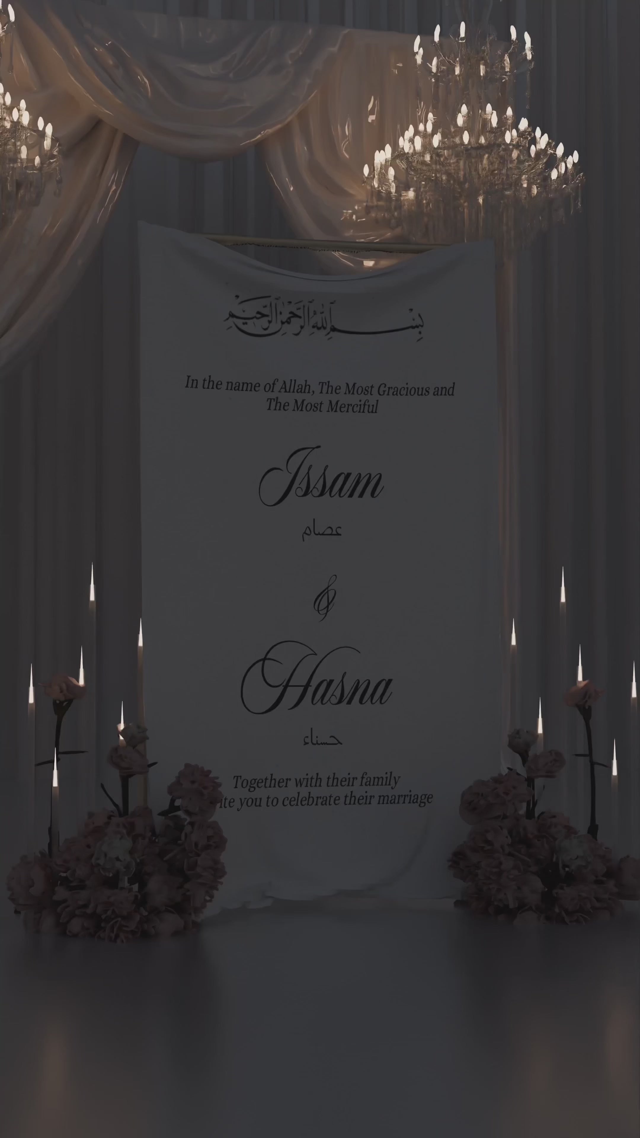Fabric Welcome Sign